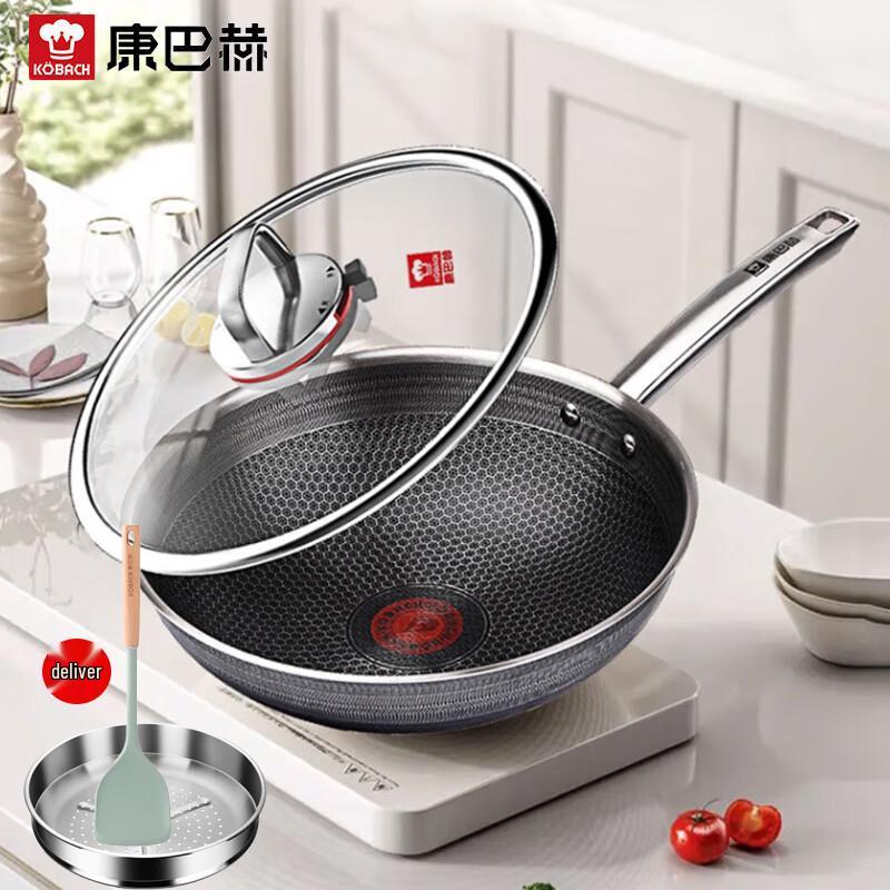 KOBACH 6th Gen 32cm Non-stick Double Honeycomb Wok