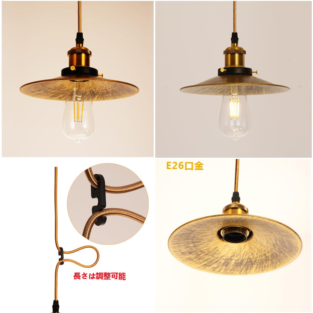Retro Pendant Hanging Ceiling Nordic Modern Industrial E26 Bulb Not Steel for Dining Interior Ceiling Light Fixture Retro Copper 2 Copper-colored