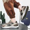 Mesh Size 47 Men Skate Shoes Walking Men Black Boots Men Sneakers Brand Sport Scarp Shoess Loffers Unique Branded Tenes Hit