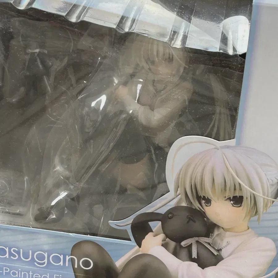 

Urgent!!! Yosugano Sora Figures For Sale