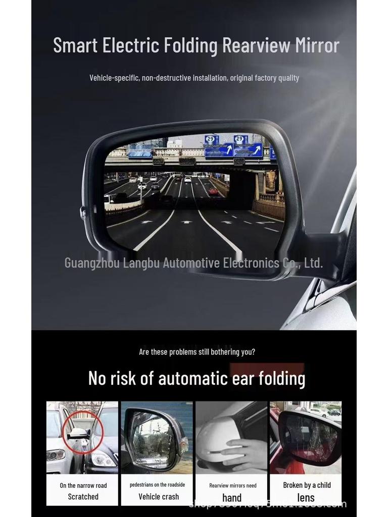 Infiniti Electric Folding Rearview Mirror Upgrade Accessory