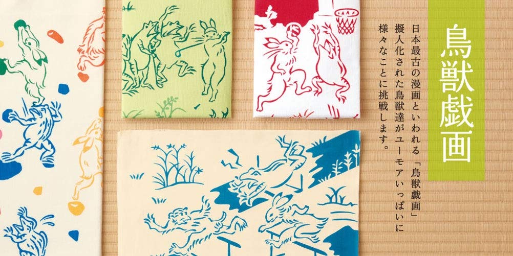 Kenema Tenugui Hand 35 x Orchestra 50157 Miyamoto-Towel Japanese-Made Chū-dyed Towel, 90cm, Choju-giga Design,