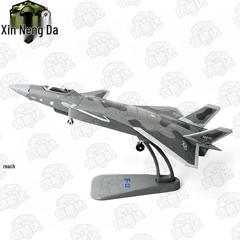 J-20 Fighter Jet Alloy Model