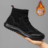 Martin Stiefel 2025 Winter neue Herren High-Top Trend vielseitige Arbeitsschuhe Baumwollschuhe Retro kurze Stiefel Samtstiefel