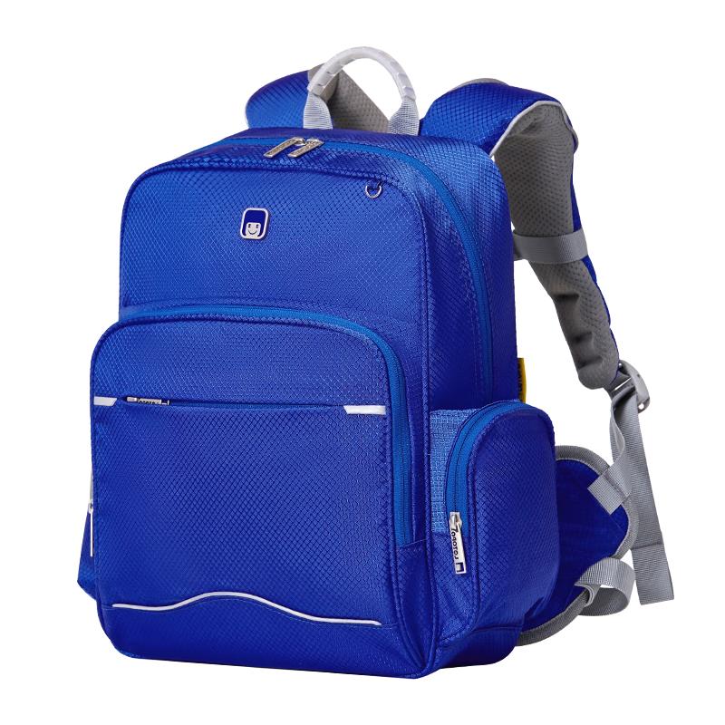 Letopo Kids Ergonomic School Backpack