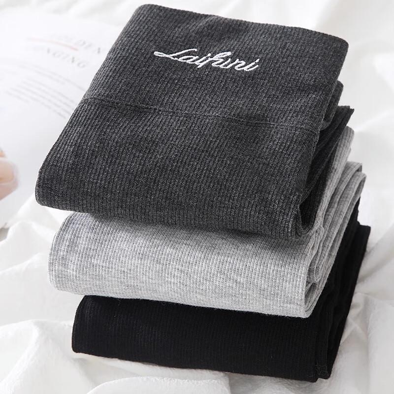 Langing Women's High-Waist Ribbed Thermal Leggings