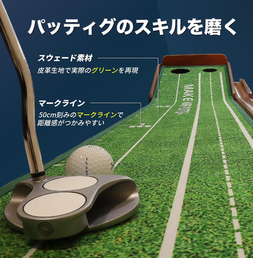 NMILE Putter Practice Mat Putter Mat Practice Equipment Golf Practice Equipment Training Automatic Ball Return Function Smooth Slope 3m Beginners