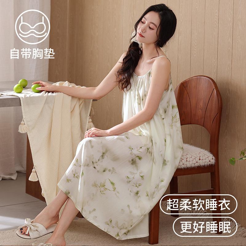 Lyocell Nightgown with Chest Pad, Women's Summer Suspender Pajamas, Maternity Plus Size, Cool Thin Tencel Dress.