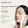Dafuyan Deep Cleansing Facial Cleanser