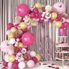 124PCS pink, gold, and white latex balloon set suitable for birthday parties, weddings, Valentine's Day parties, and decoration