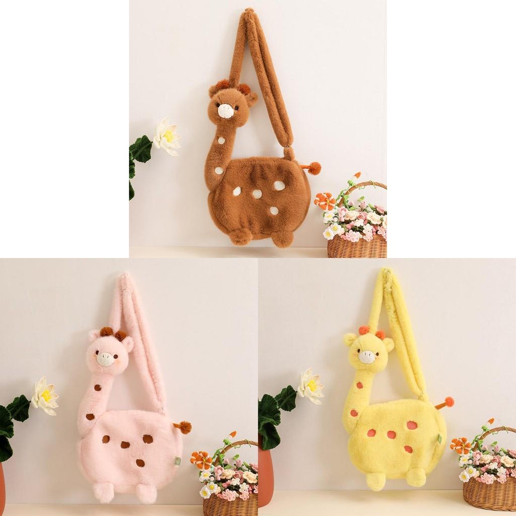 Adorable Plush Giraffe Shoulder Bag For Girls Cute Cartoon Crossbody Doll Bag