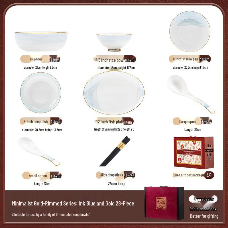 

Mode Lanca Jingdezhen Ink Landscape 28-Piece Dinnerware Set