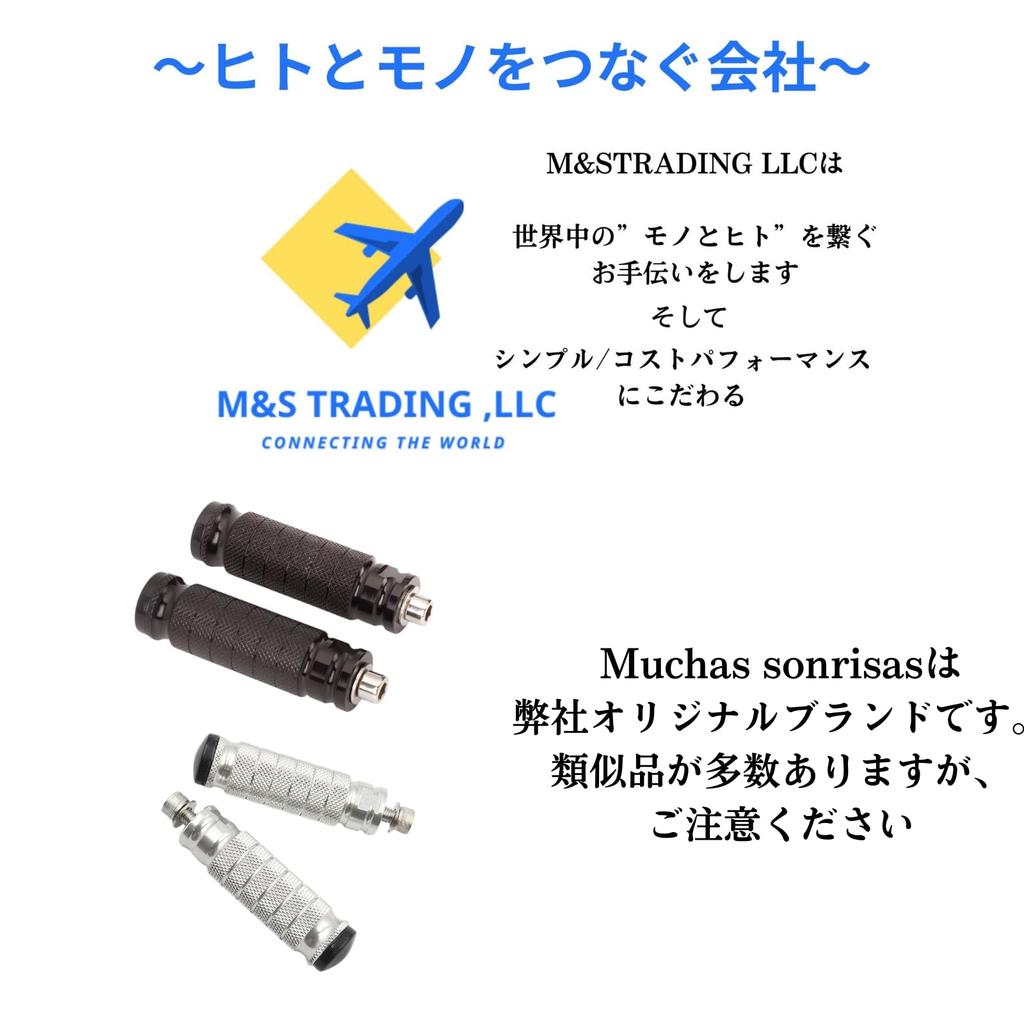 Muchas sonrisas Motorcycle Step Bars, Front Foot Pedals, Aluminum Alloy, M8 Standard, Set of 1 (Titanium)
