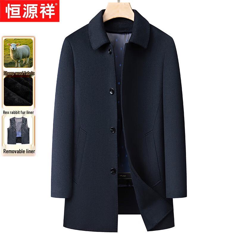 

Hengyuanxiang Men s Winter Mid-length Wool Blend Overcoat with Warm Liner 2XL