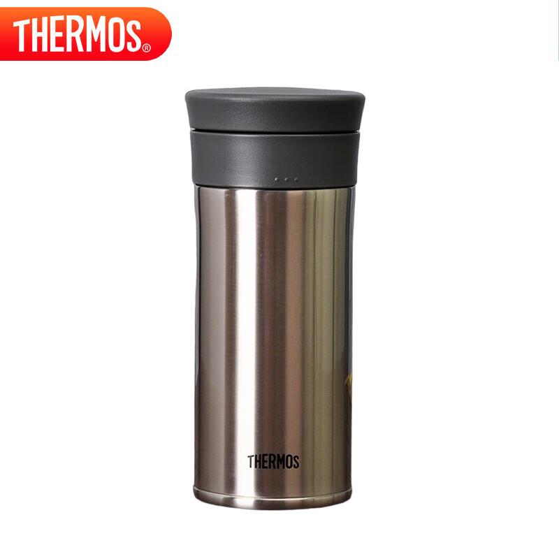 Thermos TCMA-400 Insulated Tea Mug 400ml