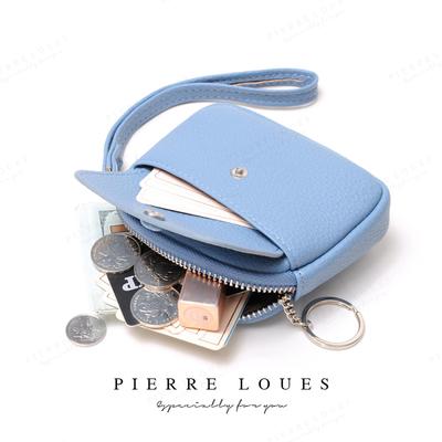 Korean Style Cute Mini Coin Purse - Women's High-End Fashion Wallet & Key Holder