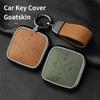 8 Button Aluminum Alloy Goatskin Car Key Case Cover For Zeekr X 001 009   Car Key Case Protect Fob