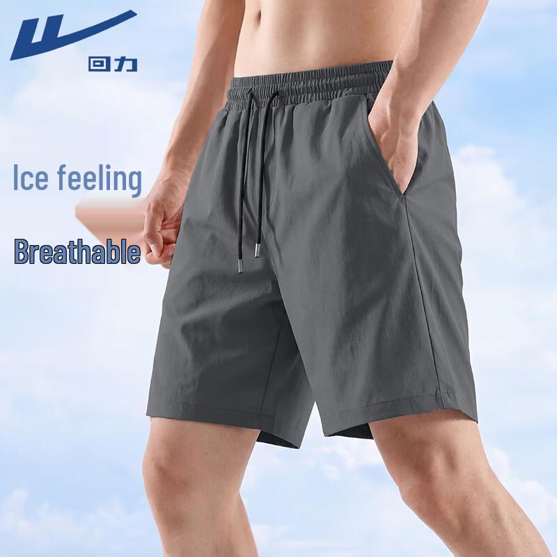 Warrior Men s Ice-Feel Breathable Sports Shorts 4XL