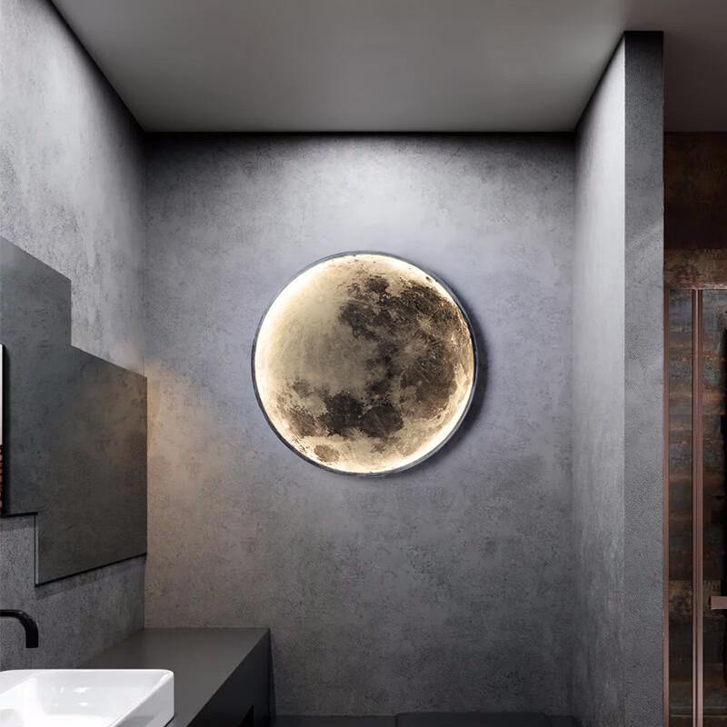 Nu Feng Modern Minimalist Moon Wall Lamp