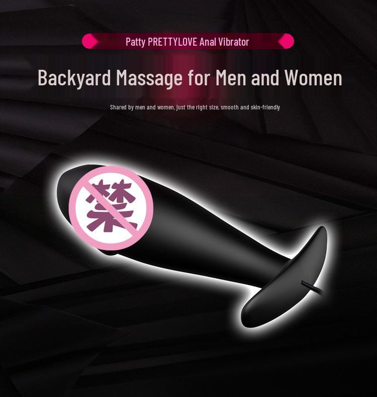 Pilot 12 Frequency Silicone Female Masturbator Anal Plug - Realistic Small Penis Sex Toy