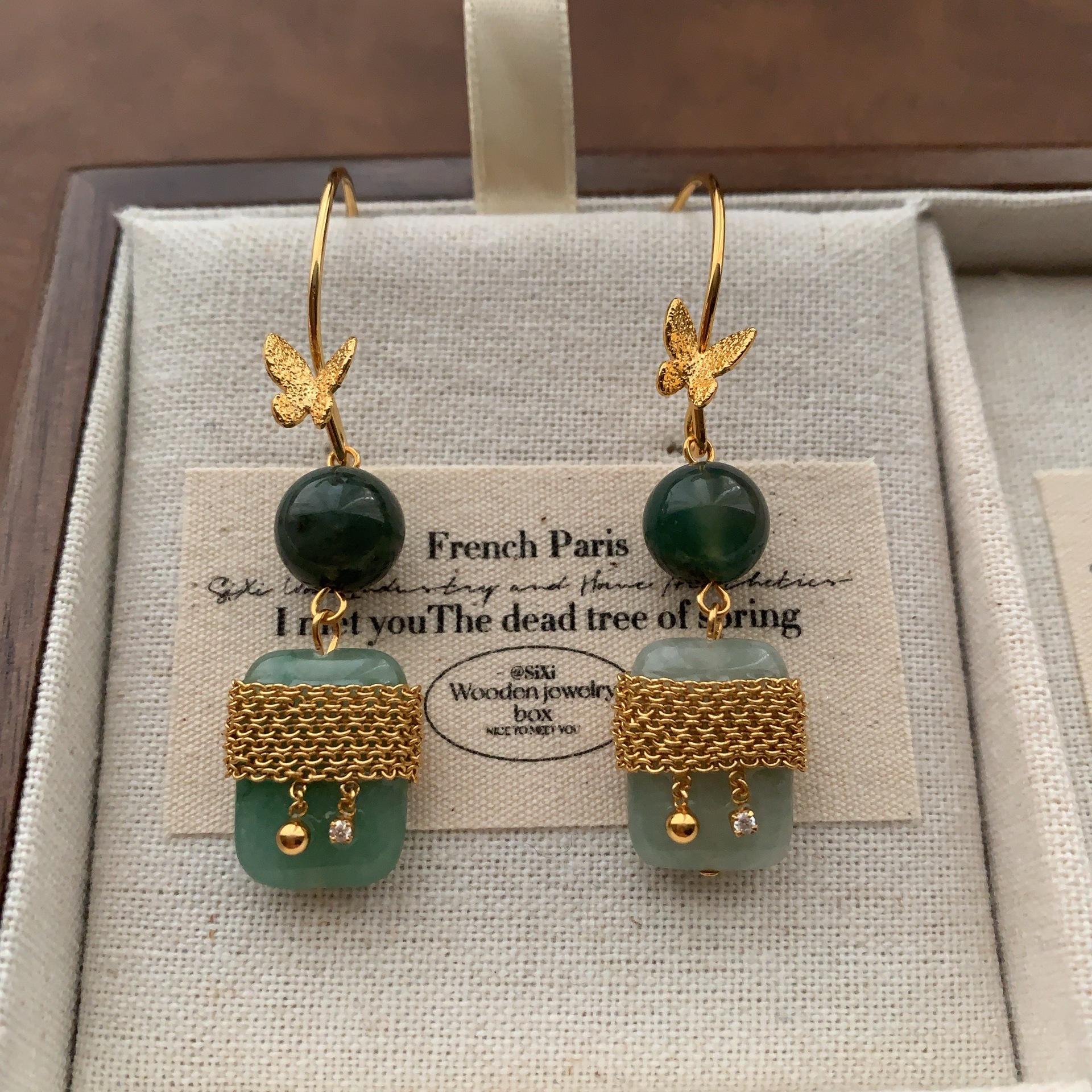 Warm Jade Butterfly Earrings Earrings Light Luxury Retro Exquisite Smart Niche Personality Premium Earrings