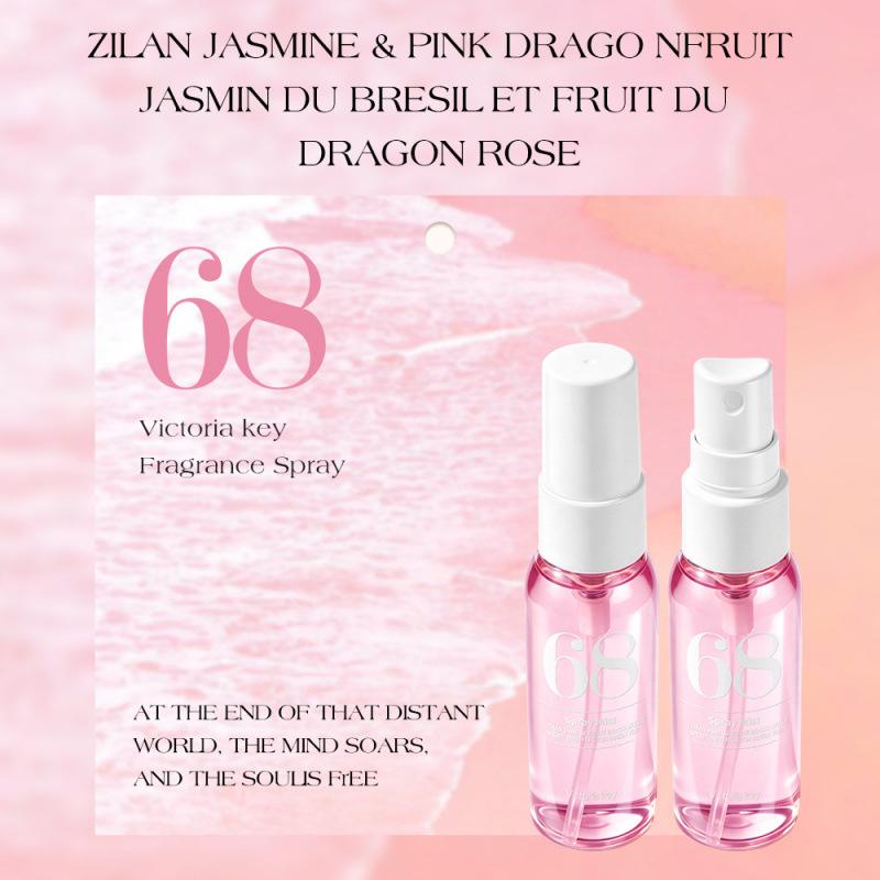 Brazilian Digital Alcohol-Free Perfume Gift Set: Long-Lasting Light Fragrance Mist for Hair & Body