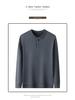 Men's Fleece-Lined Stand Collar Sweatshirt - Stylish, Warm Base Layer for Autumn/Winter