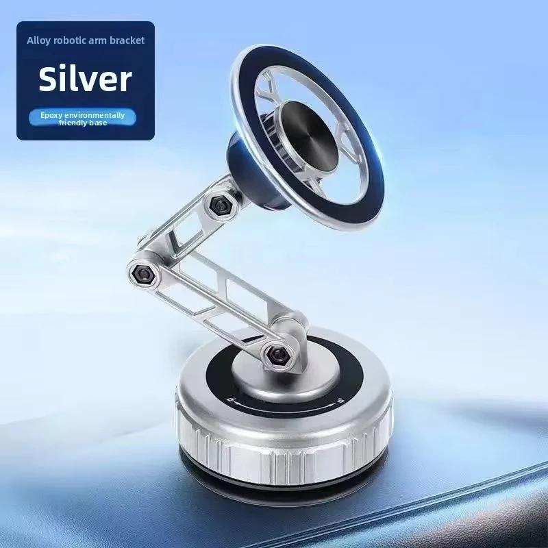 

360 Degree Rotating Three-Axis Foldable Mechanical Arm Car Phone Holder Universal Mount Navigation Vacuum Magnetic Phone Stand CHINA серебряный