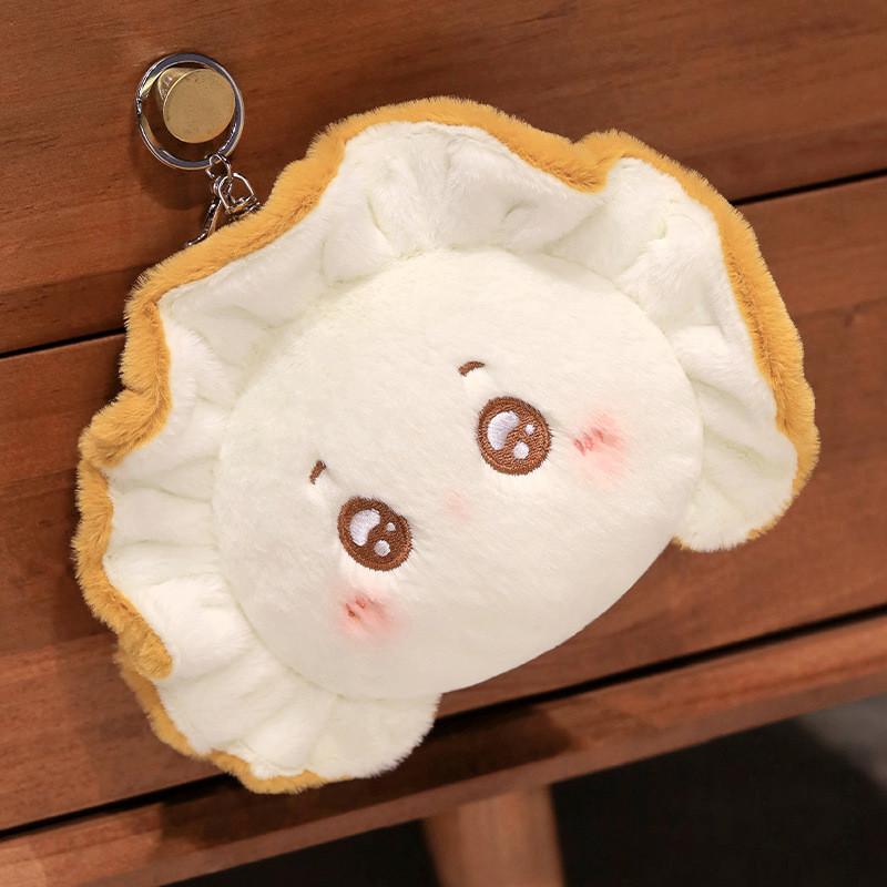 Plush Toy Pectinidae Stuffed Animal Doll Decoration Sleep Soothing Kids Gift