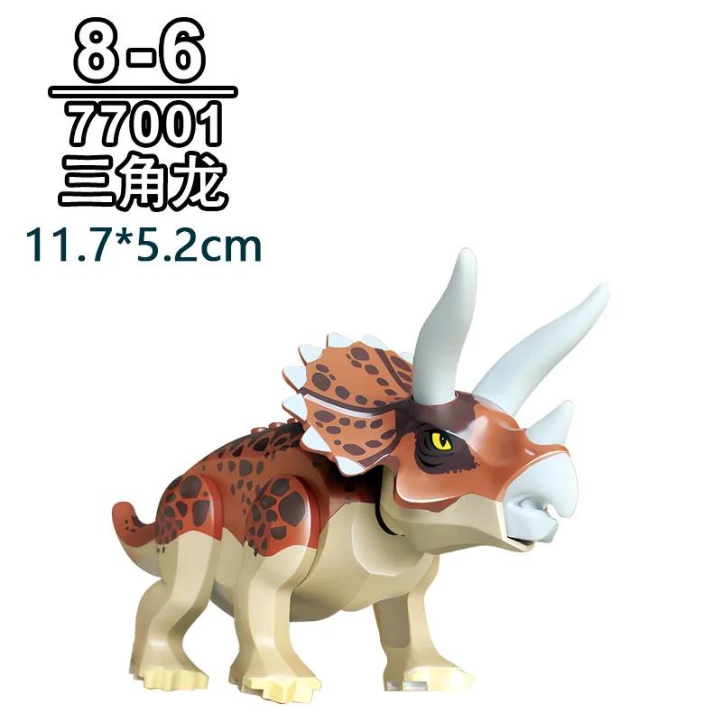 Dinosaur Jurassic World Tyrannosaurus Rex Velociraptor Tyrannosaurus building blocks animal toys building blocks children's gift