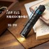 OLIGHT I5R EOS Powerful Handheld Mini LED Rechargeable Keychain IPX8 Waterproof for Power Outages and Emergency Use Flashlight, Light, Flashlight,