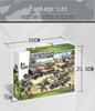 Compatible Lego Qman WWII Armored Tank Car Building Blocks Educational Military Toy 4106.