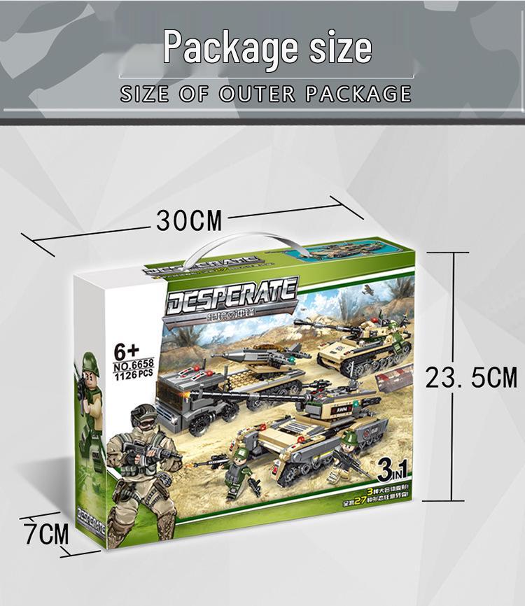 Compatible Lego Qman WWII Armored Tank Car Building Blocks Educational Military Toy 4106.