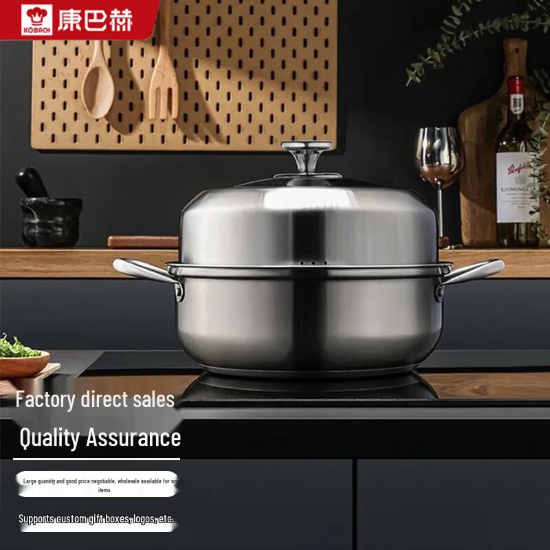 Kangbach Stainless Steel Steamer & Soup Pot