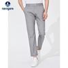 Navigare Men's Lightweight Straight-Leg Casual Pants