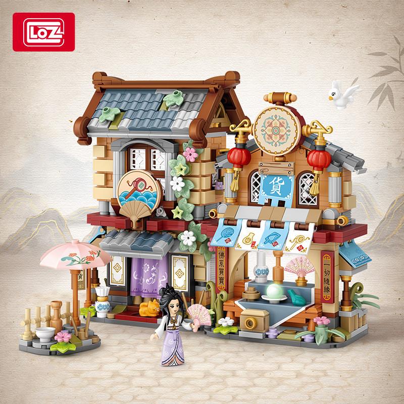 Loz Construction Blocks City View Scene Coffee Shop  Store Architectures Model Assembly Plaything Christmas Present For Kids Adult