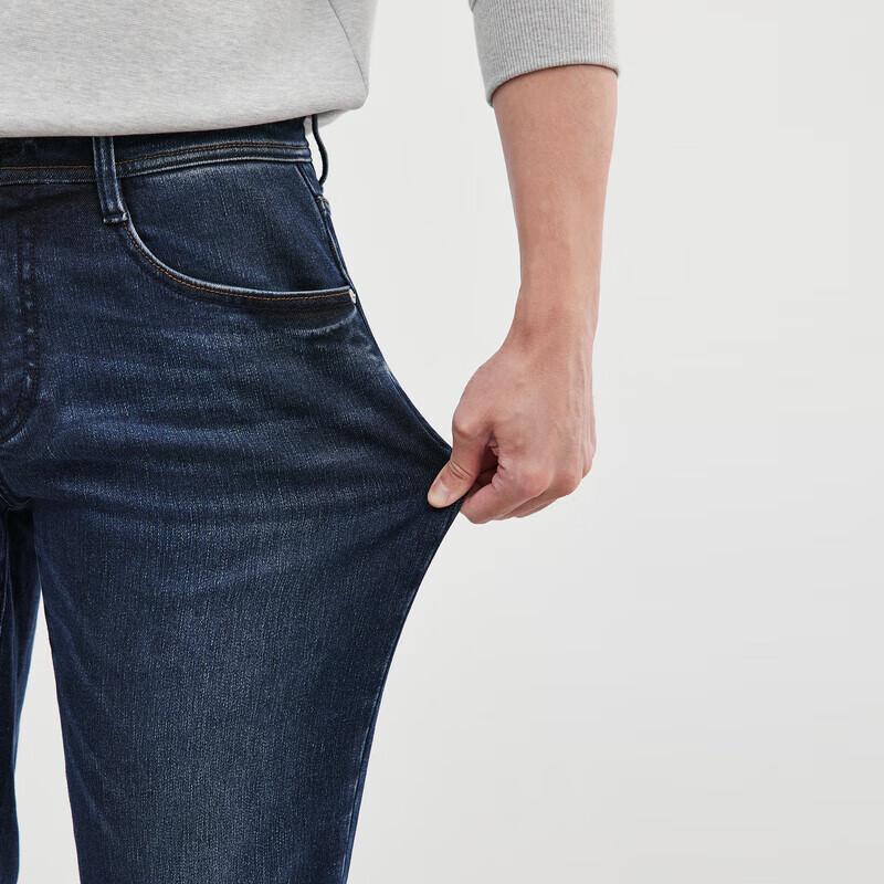 Septwolves Men's Winter Warm Fleece-Lined Straight Jeans