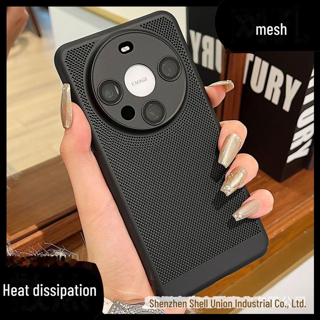 High-end Ultra-Thin Huawei Mate60 Pro Honeycomb Borderless Phone Case with Heat Dissipation - Suitable for Mate40 Pro.