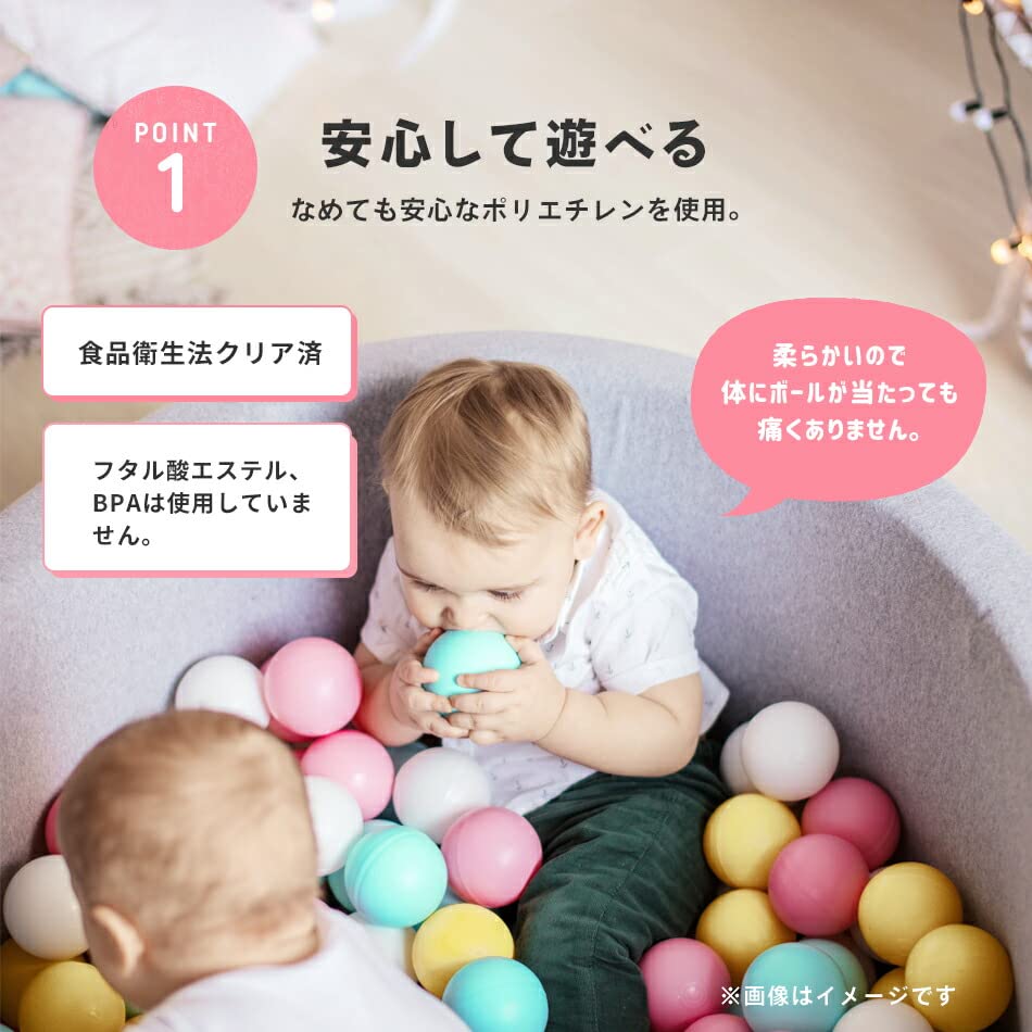 Hugmuu Színes Golyók Golyómedence Baba 8 Szín Pasztell 8 5.5cm (200 golyó, színek)