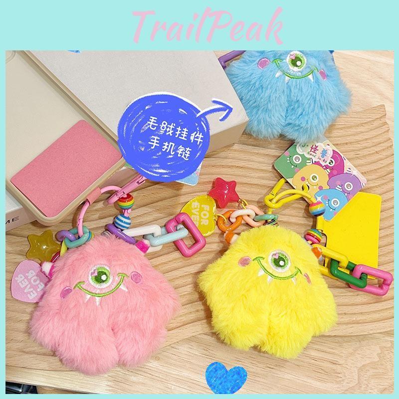 Cute Monster Little Plush Toy Bag Pendant Comes With Dopamine Pendant Star