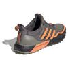 Adidas Adidași UltraBoost All Terrain 'Verde Măsliniu Portocaliu' H67359