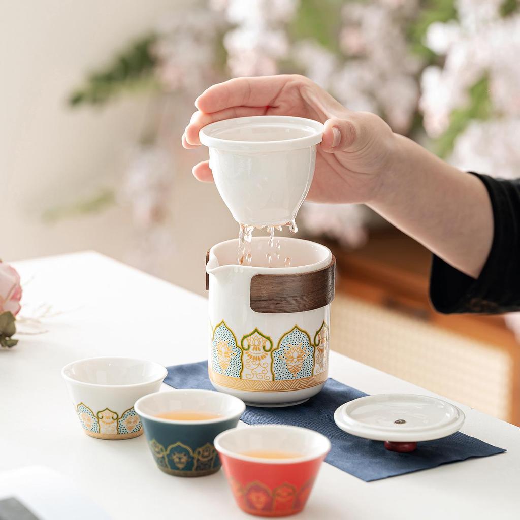 Portable Ceramic Travel Tea Set - Outdoor, Camping, Custom Souvenir Tea Brewing Kit with Kuaike Cup