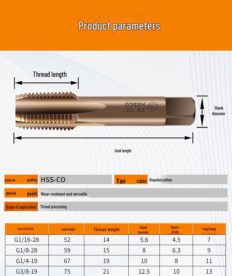 Tiangong Cobalt-Enhanced NPT G1/4-1/2 Water Pipe Thread Taps