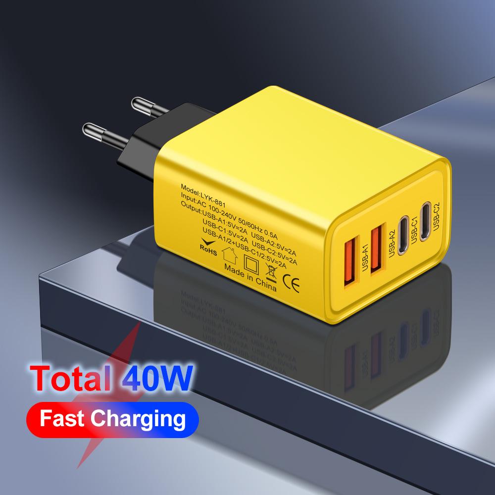 Dualer Typ-C PD + USB-Ladegerät mit mehreren Anschlüssen (2,4A) für Reisen - Mobiler Ladeadapter