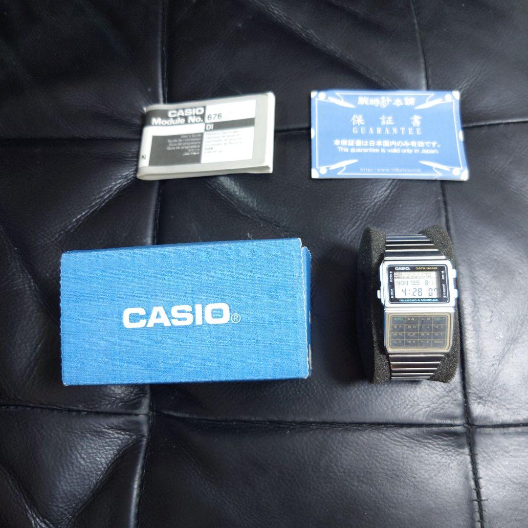 

[USED] CASIO Casio Data Bank DBC-610