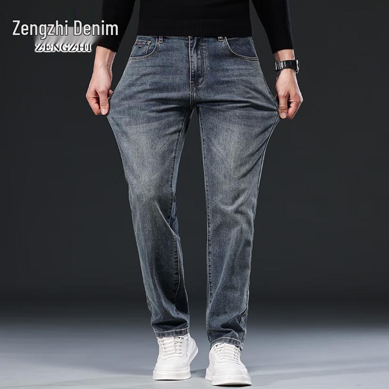 Zengzhi Men's Loose Straight Leg Business Casual Jeans