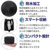 [GLOBAL BOX] Small, Waterproof Gadget Pouch with Carabiner, Compact Gadget Pouch for Men, Mini, Black