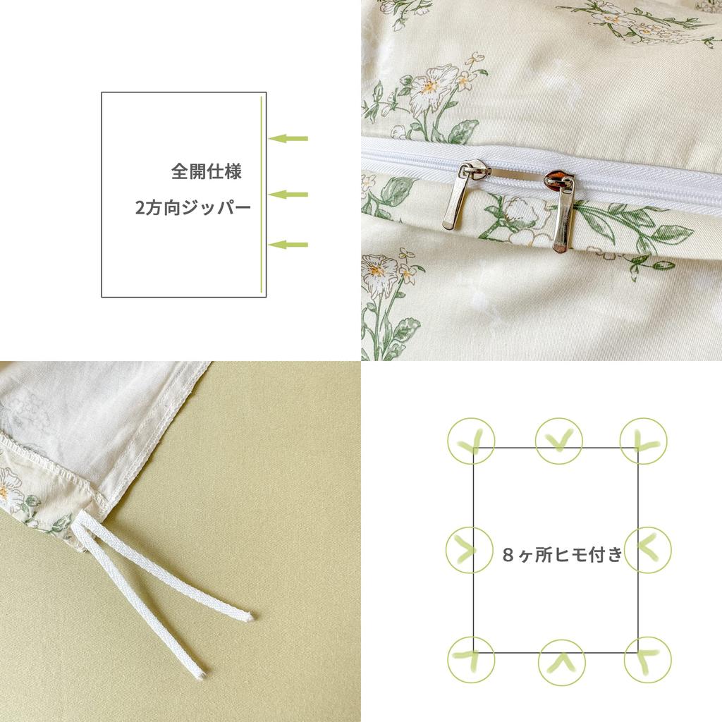 BUKAROOM Cotton Duvet Cover Set Includes Duvet Fitted and Stylish Floral Double Zipper and Fabric Wrapping Duvet Cover 100% (Single, 3-Piece Set) -