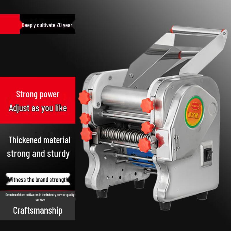 Yingbai Stainless Steel Automatic Electric Noodle Maker