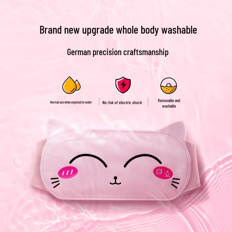 CLORIS Menstrual Warming Belt